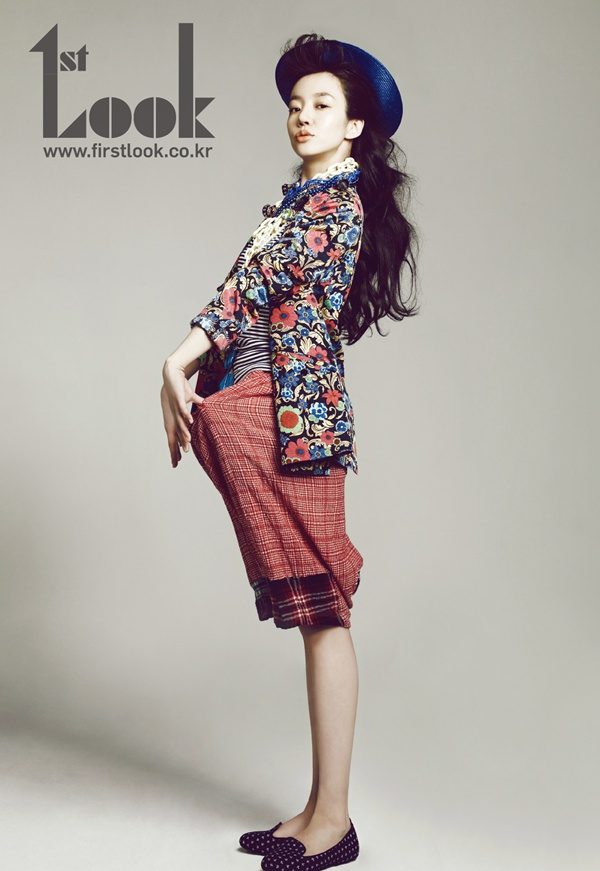 Su-jeong Lim HD Images/Photo Gallery Download #1496851