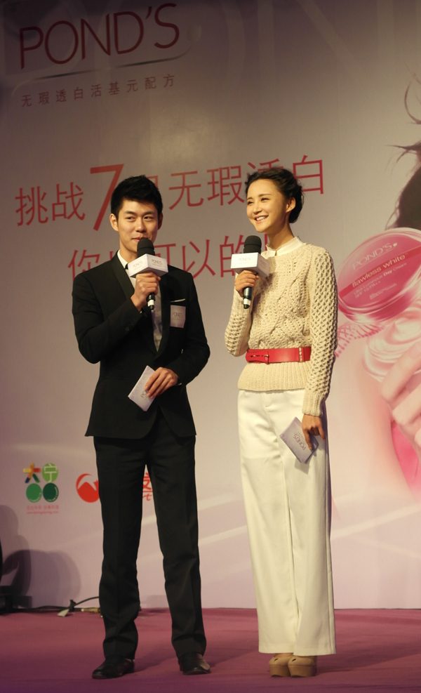 Xinyi Zhang HD Images/Photo Gallery Download #7023496