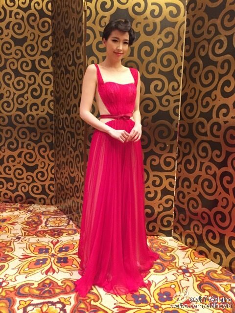 Elaine Yiu HD Images/Photo Gallery Download #1123529