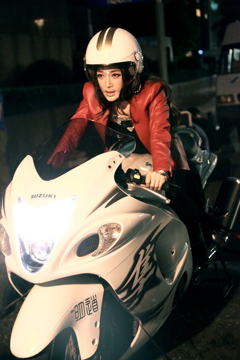 Lan Qin HD Images/Photo Gallery Download #1890645