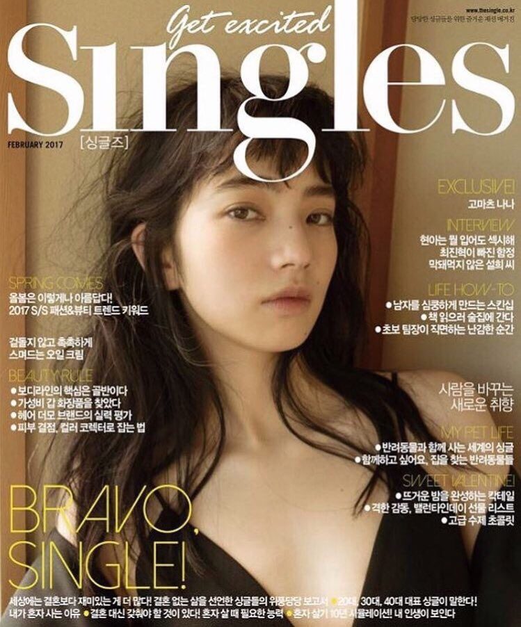 고마츠 나나 HD 이미지/사진 갤러리 다운로드 #3895375