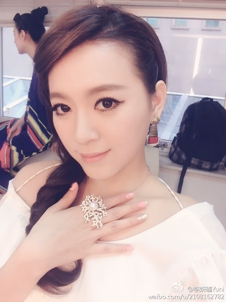 李妍憬 高清写真/照片下载 #2159988