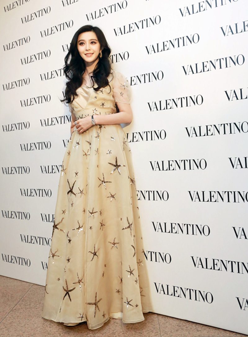 范冰冰 高清写真/照片下载 #1184338