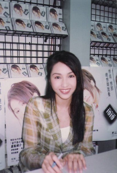 Gigi Lai HD Images/Photo Gallery Download #755037