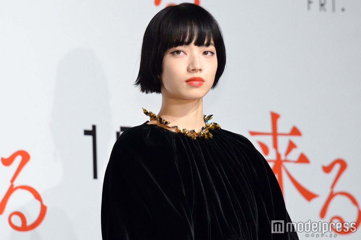 Nana Komatsu HD Images/Photo Gallery Download #3900497