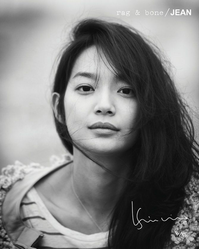 Shin Min-a HD Images/Photo Gallery Download #1880993