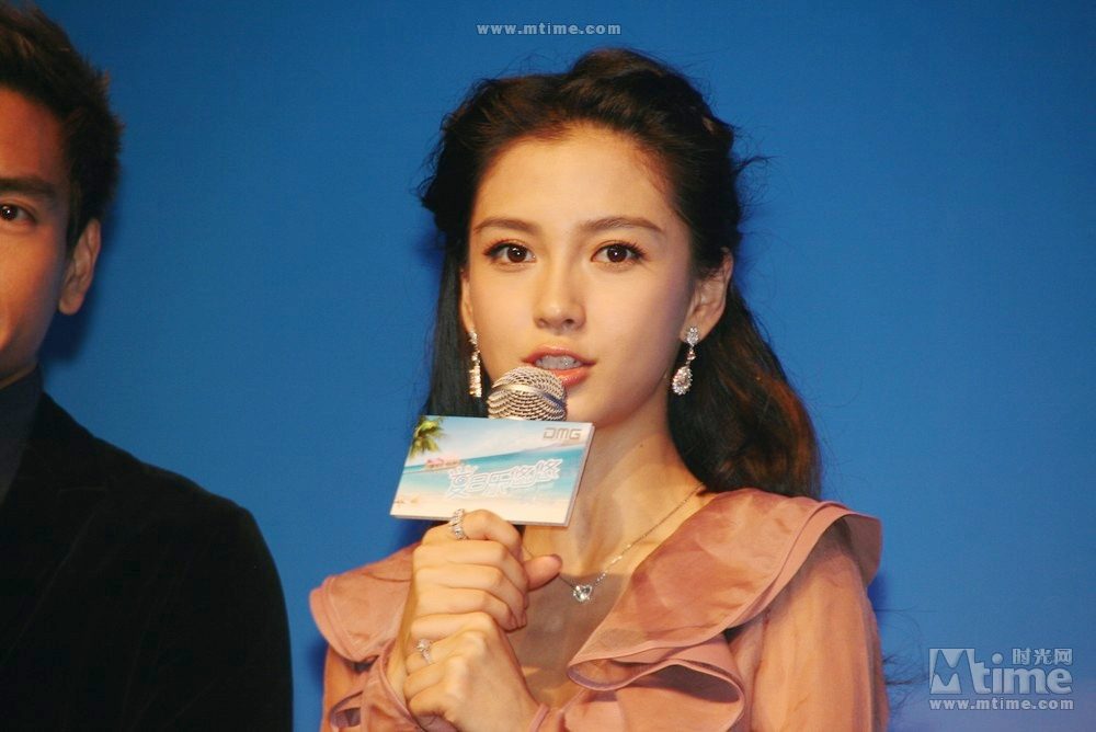 Angelababy HD Images/Photo Gallery Download #6645644