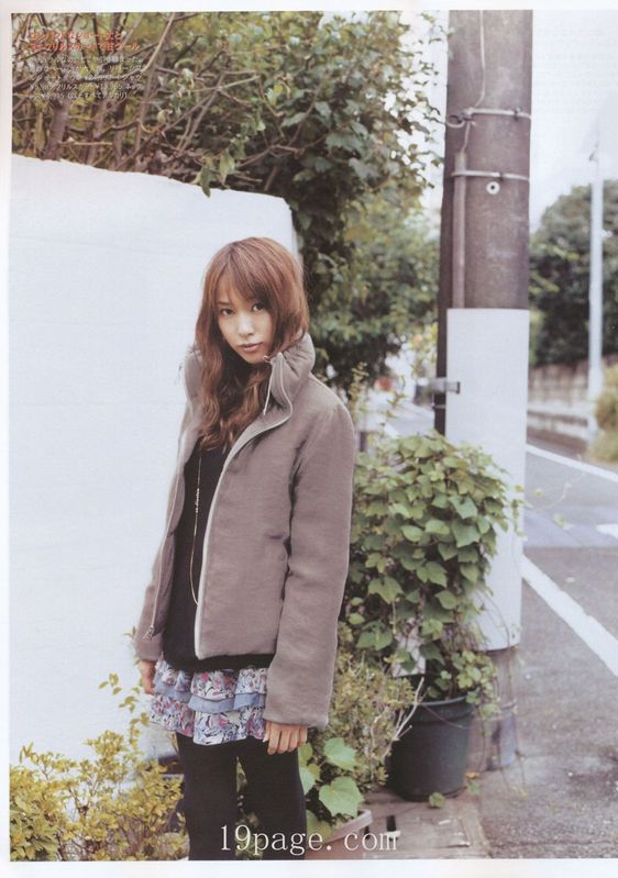 Erika Toda HD Images/Photo Gallery Download #4082624