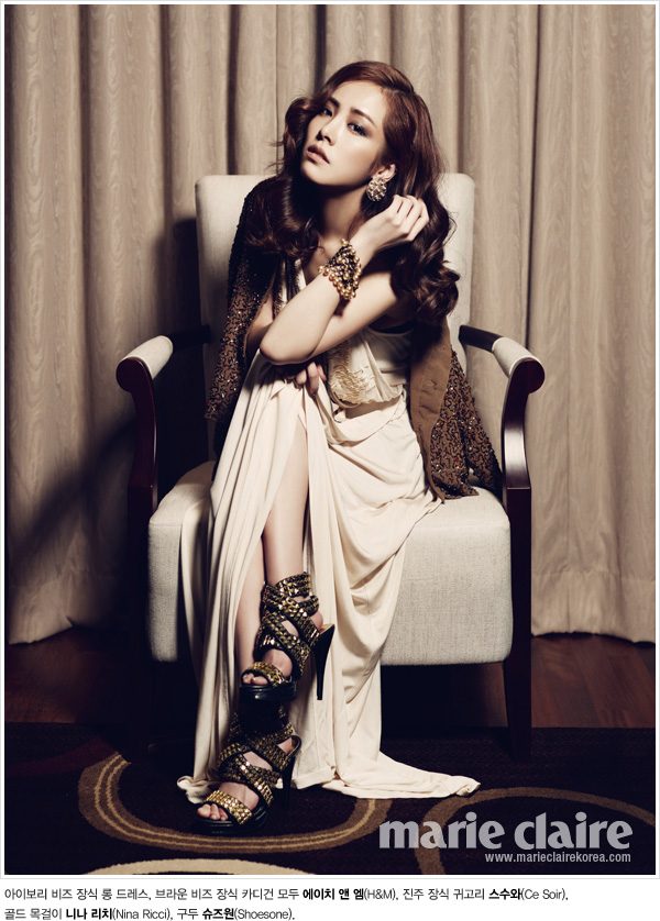 Han Ji-min HD Images/Photo Gallery Download #1398286