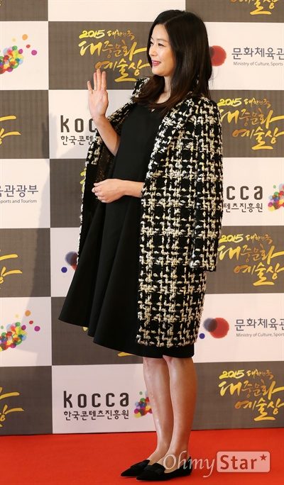 Jun Ji-hyun HD Images/Photo Gallery Download #937164
