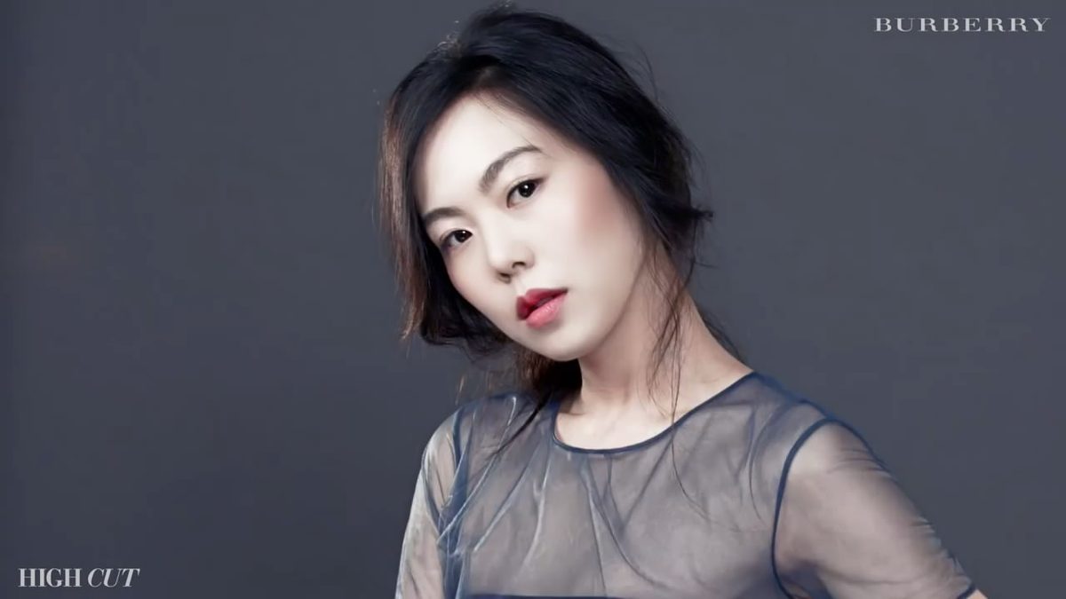 Kim Min-hee HD Images/Photo Gallery Download #959041
