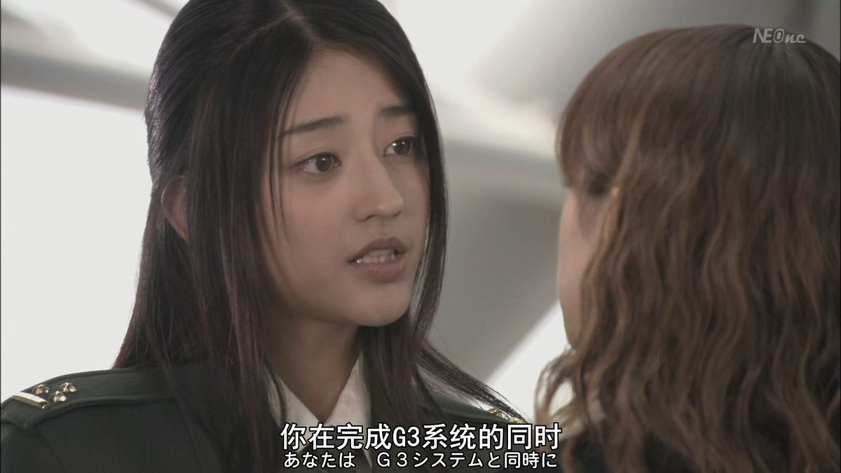 Maju Ozawa HD Images/Photo Gallery Download #7184330