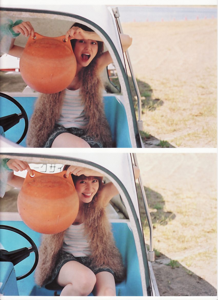 長澤まさみ HD画像/フォトギャラリーダウンロード #1788947