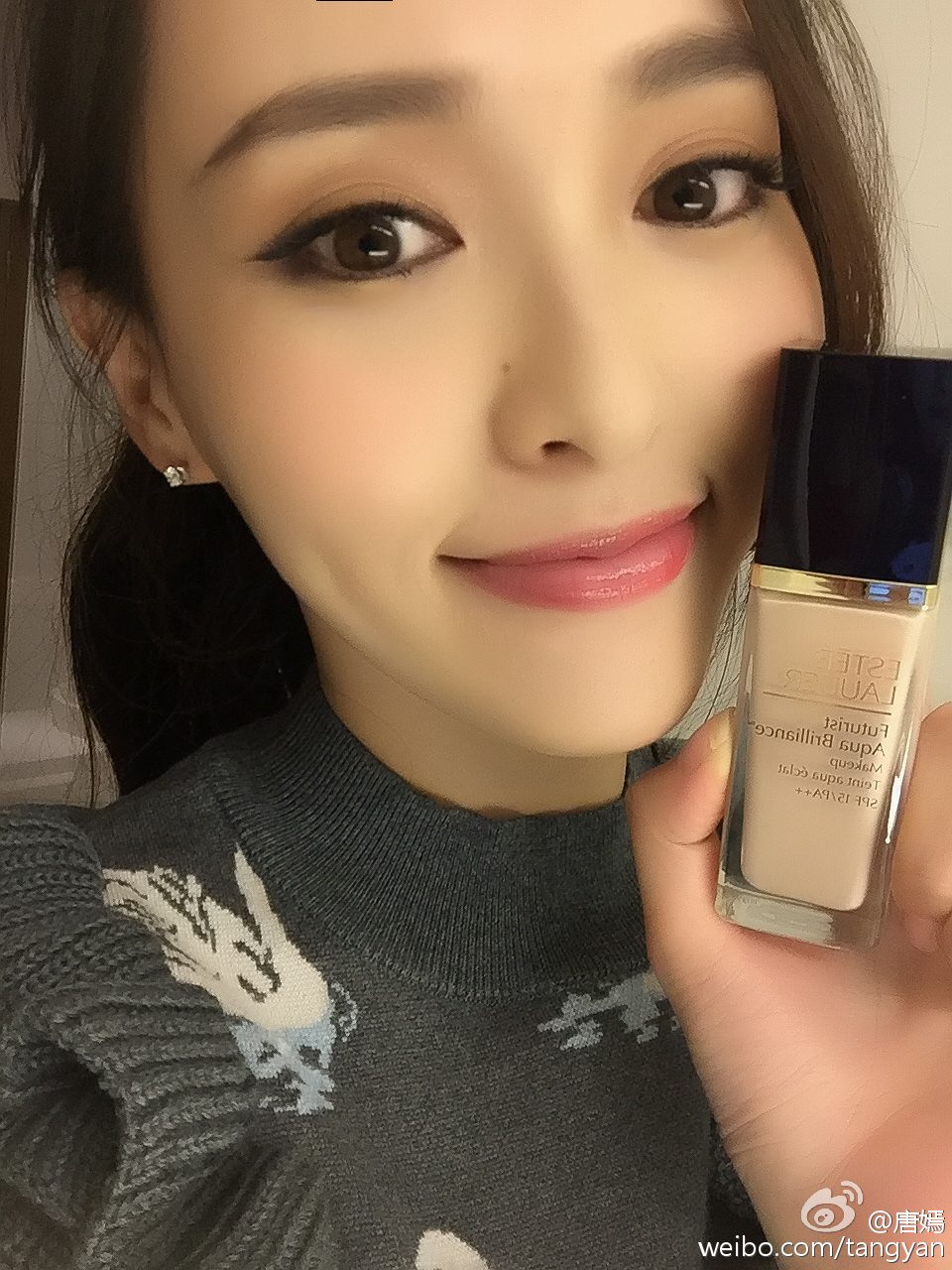 당언 HD 이미지/사진 갤러리 다운로드 #1925039
