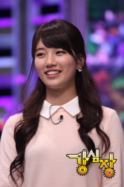 Bae Suzy HD Images/Photo Gallery Download #2046649