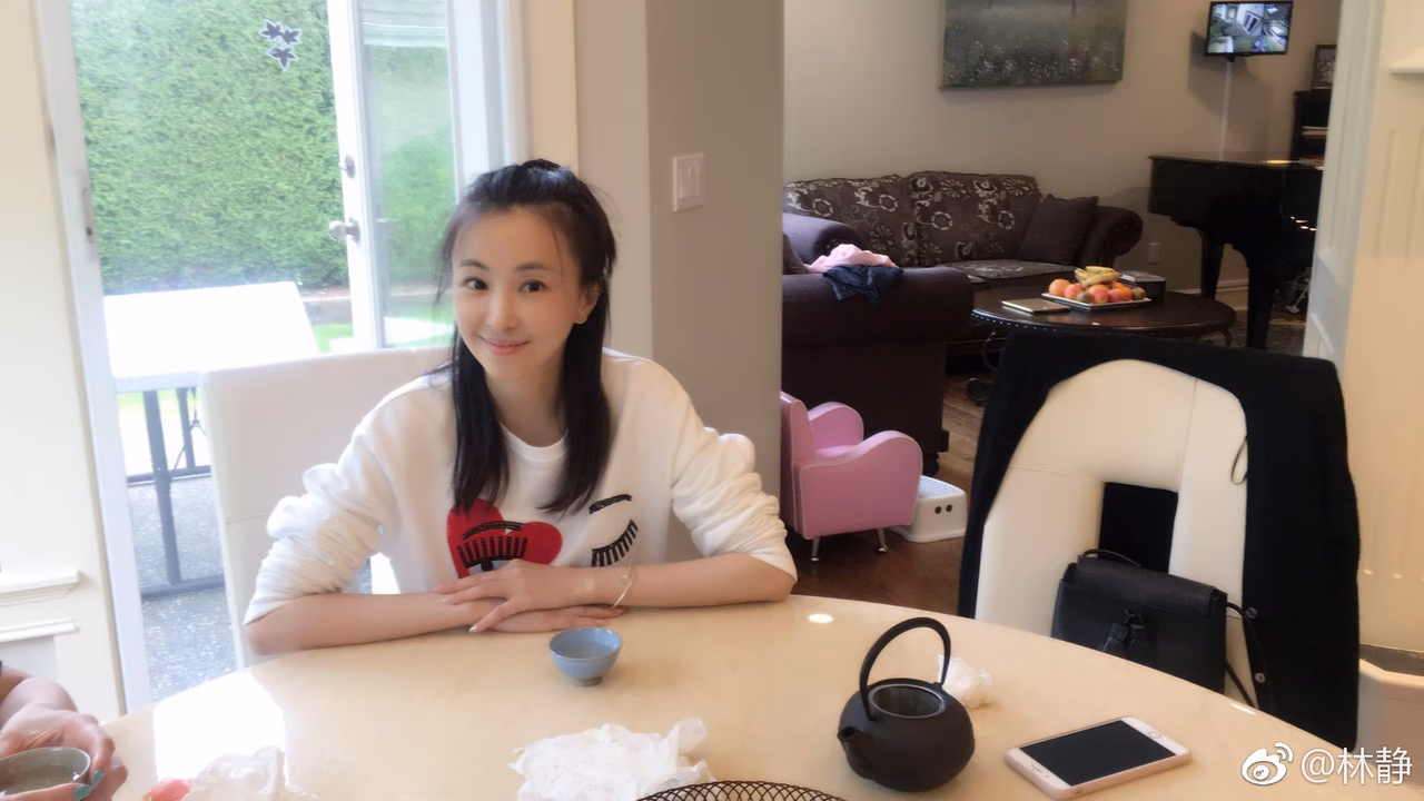 林静 高清写真/照片下载 #3330574