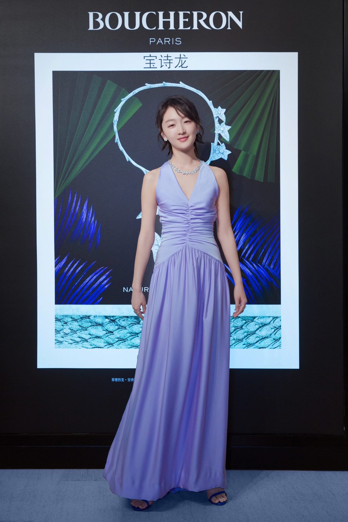 Dongyu Zhou HD画像/フォトギャラリーダウンロード #1915679