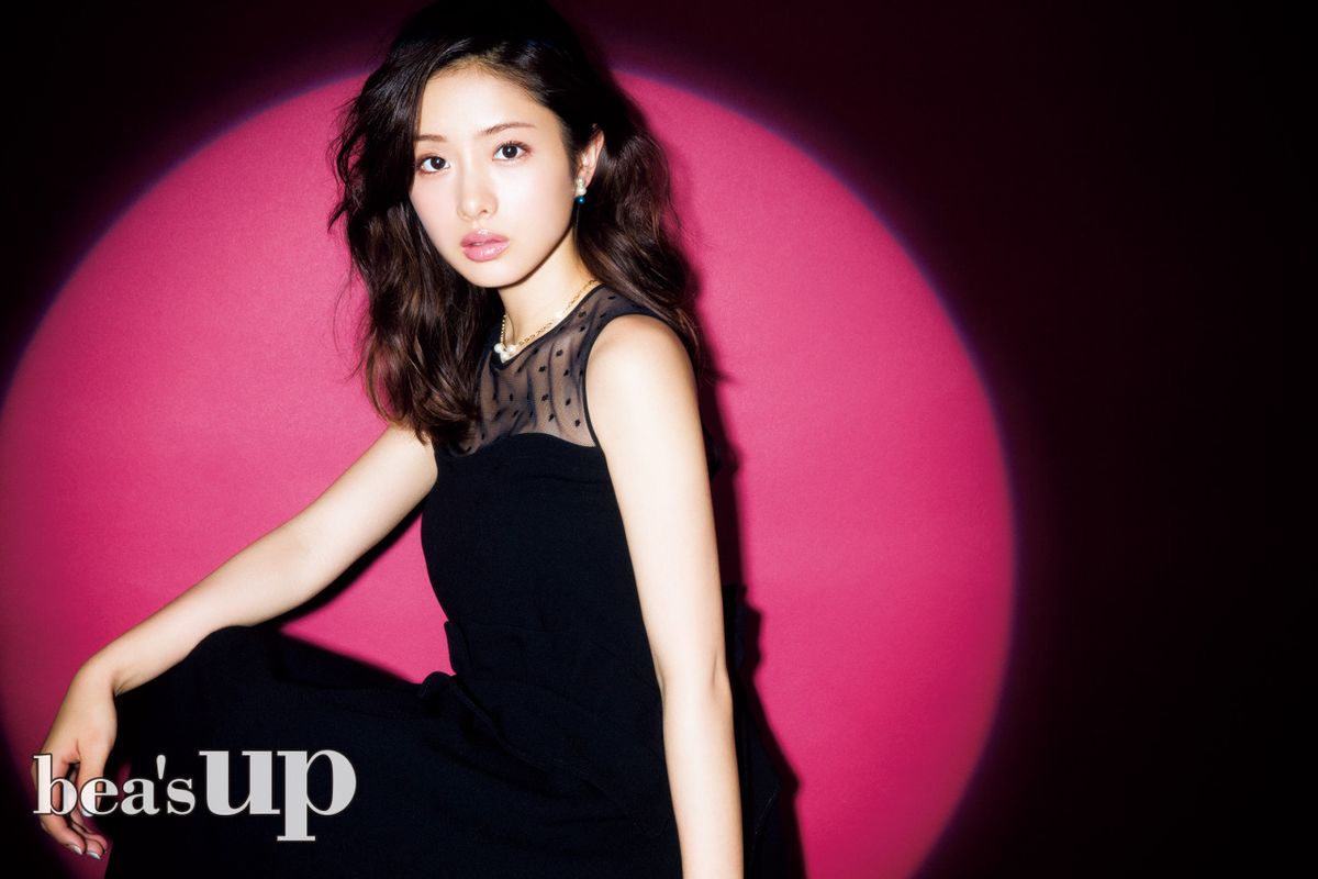 Satomi Ishihara HD Images/Photo Gallery Download #7163037