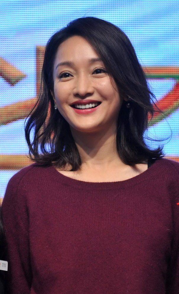 Xun Zhou HD Images/Photo Gallery Download #757902