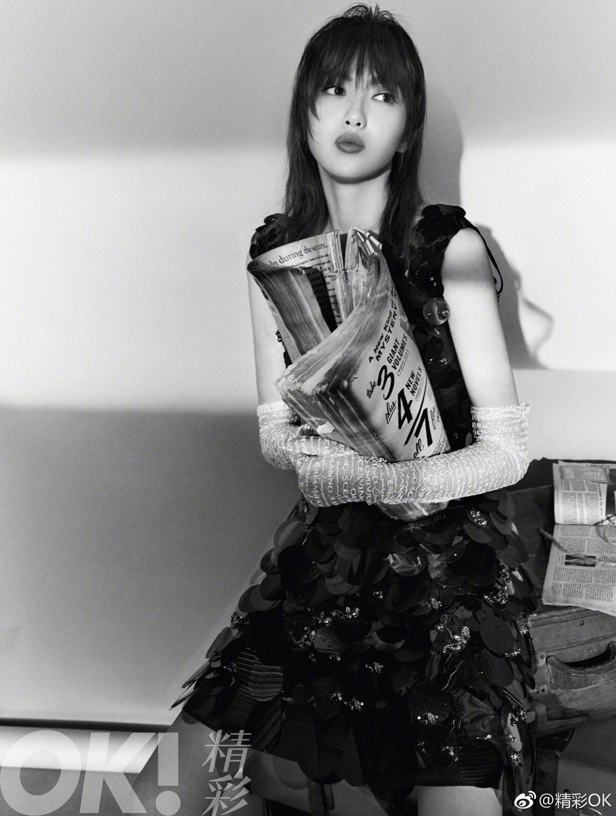 당언 HD 이미지/사진 갤러리 다운로드 #1925623