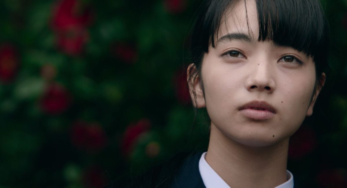Nana Komatsu HD Images/Photo Gallery Download #9243350