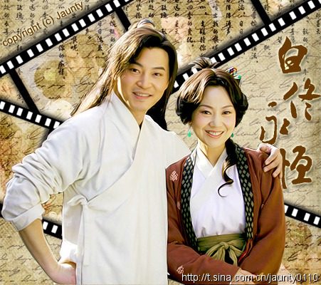 Ni Yan HD Images/Photo Gallery Download #6736017