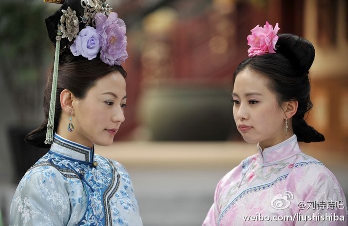 Shi Shi Liu HD Images/Photo Gallery Download #6794545