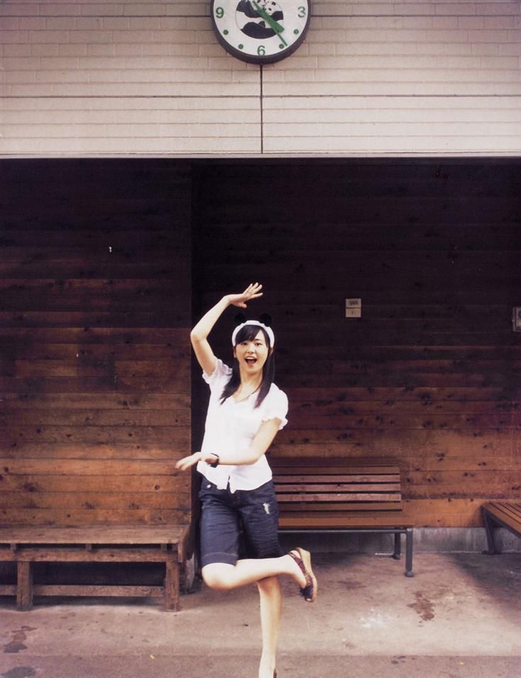 Yui Aragaki HD Images/Photo Gallery Download #1850340