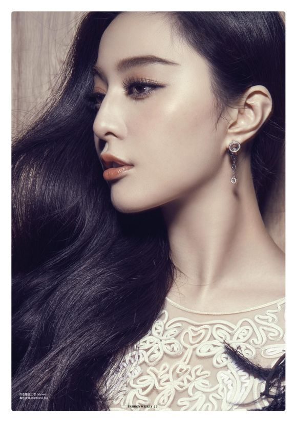 ファン・ビンビン HD画像/フォトギャラリーダウンロード #1185798