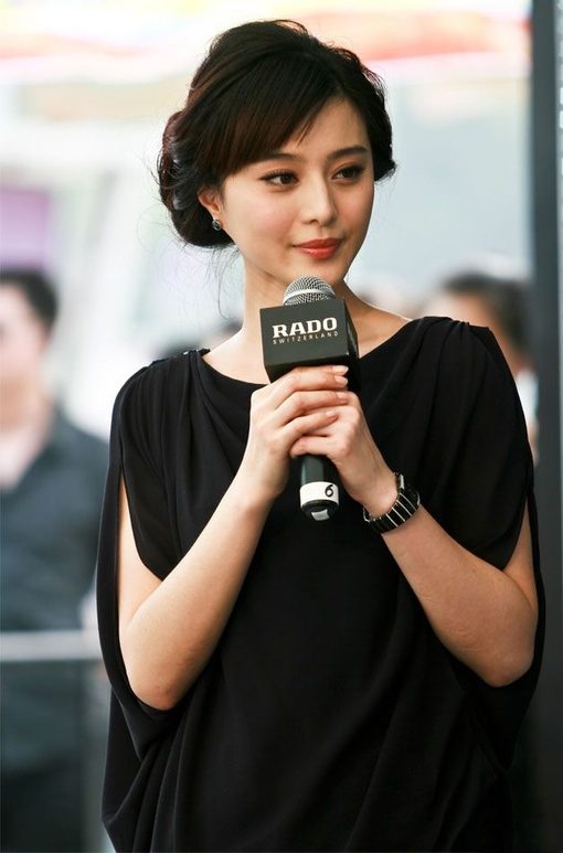 Bingbing Fan HD Images/Photo Gallery Download #1525602
