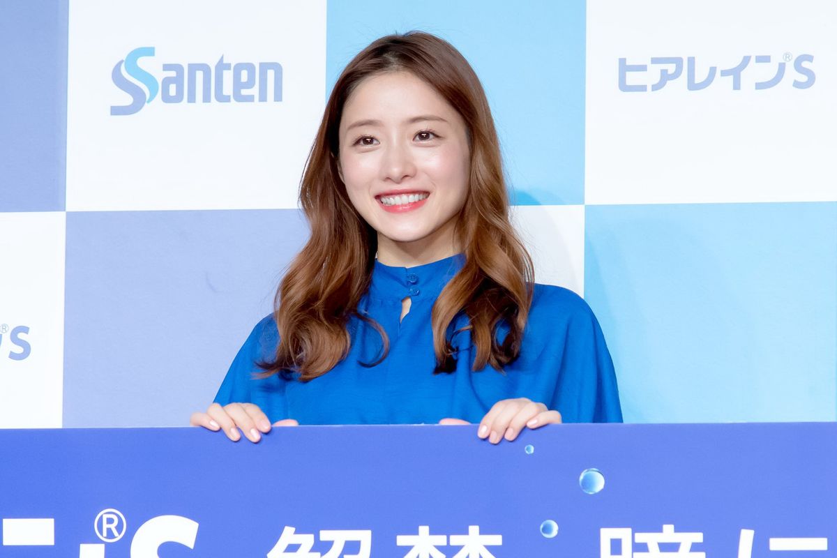 Satomi Ishihara HD Images/Photo Gallery Download #5993911