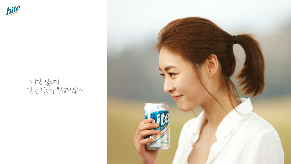 Yeon-hee Lee HD Images/Photo Gallery Download #1816822
