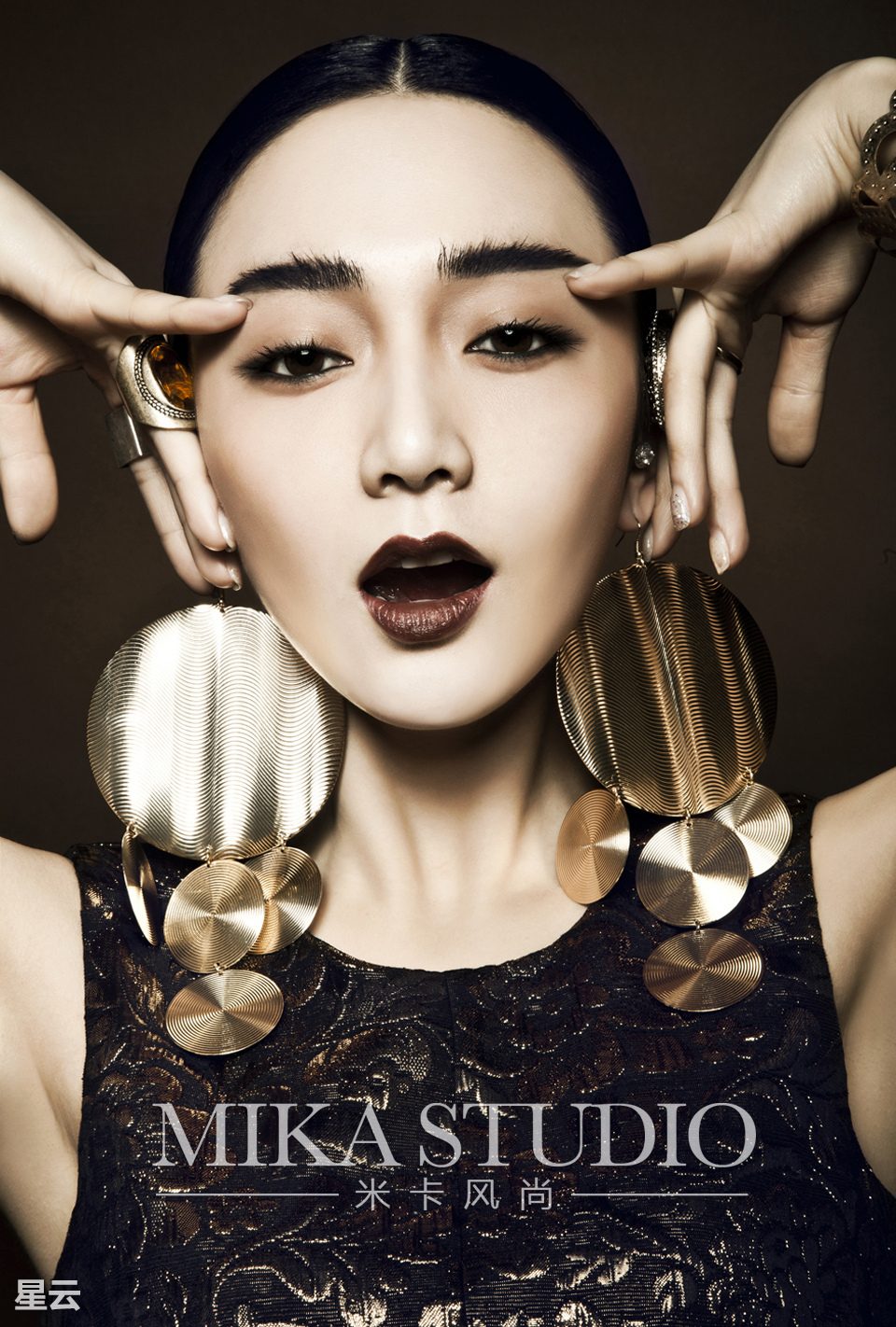 Zhilin Pan HD Images/Photo Gallery Download #6983775