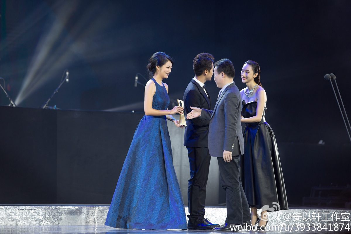 安以轩 高清写真/照片下载 #1695796