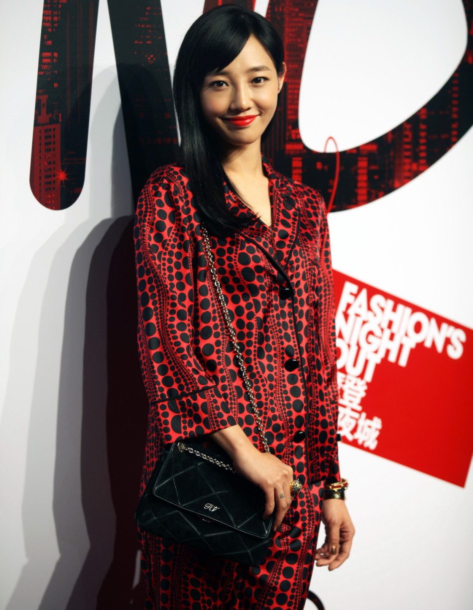 Baihe Bai HD Images/Photo Gallery Download #812476