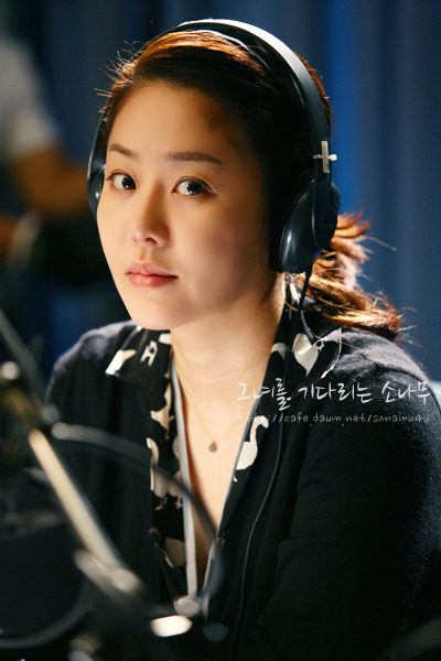 Hyun-jung Go HD Images/Photo Gallery Download #1778474