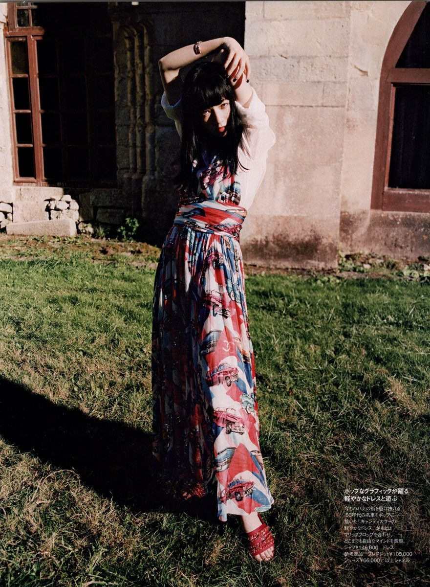 Nana Komatsu HD Images/Photo Gallery Download #3897135