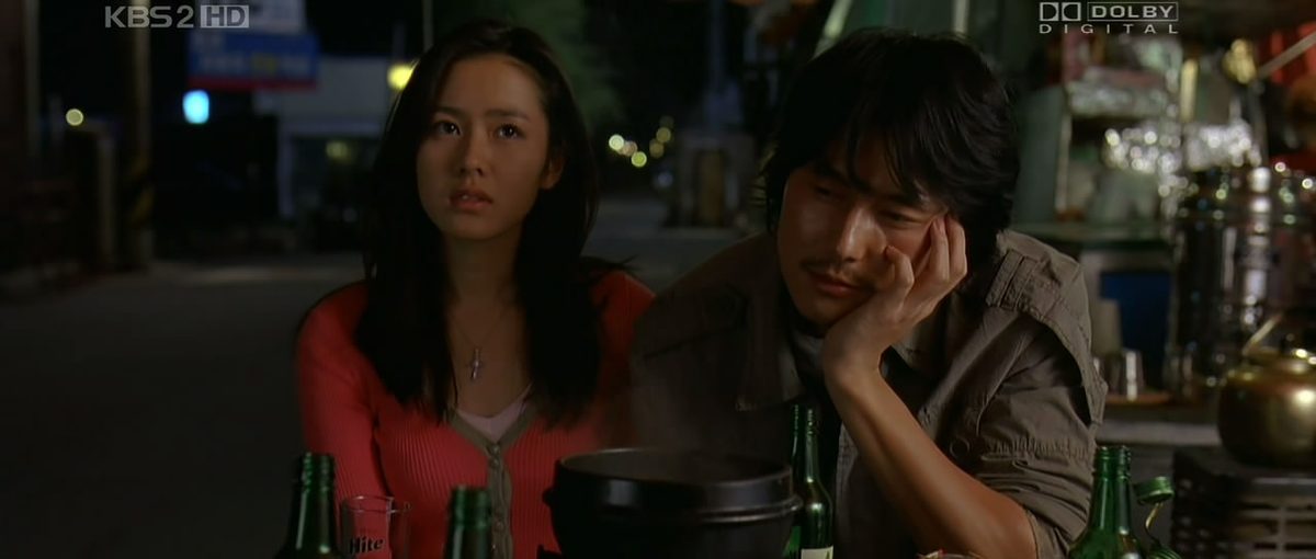 Son Ye-jin HD Images/Photo Gallery Download #7115045
