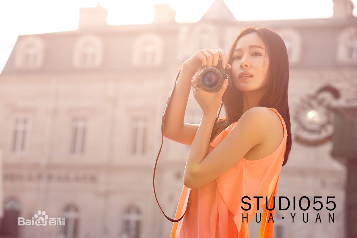 Yiyan Jiang HD Images/Photo Gallery Download #1894678