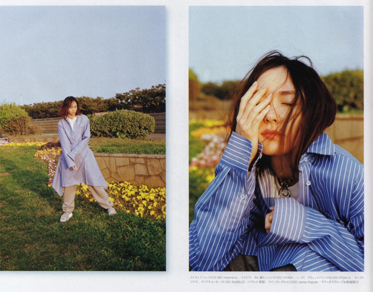 Yui Aragaki HD Images/Photo Gallery Download #7185790