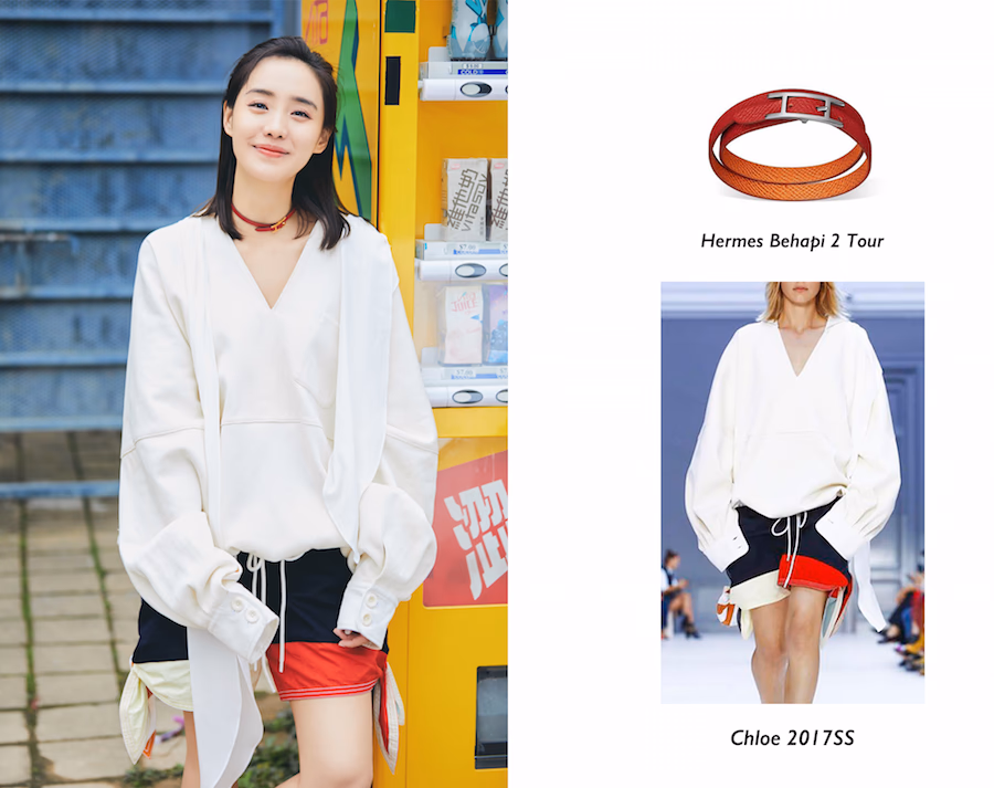 王智 高清写真/照片下载 #3392259