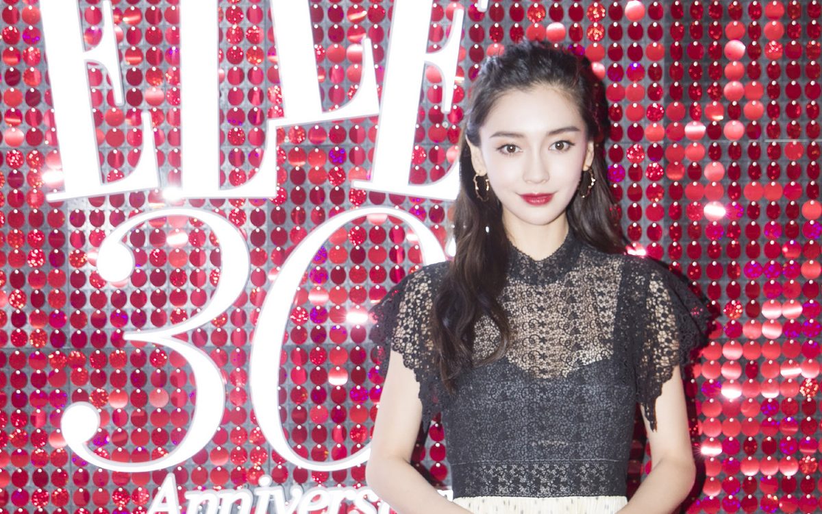 Angelababy HD Images/Photo Gallery Download #5649577
