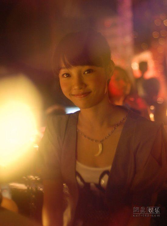 Baihe Bai HD Images/Photo Gallery Download #812768