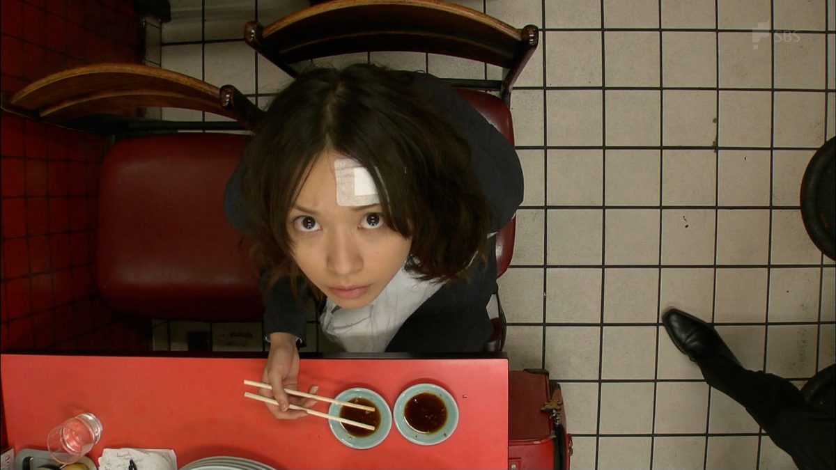 Erika Toda HD Images/Photo Gallery Download #3601377