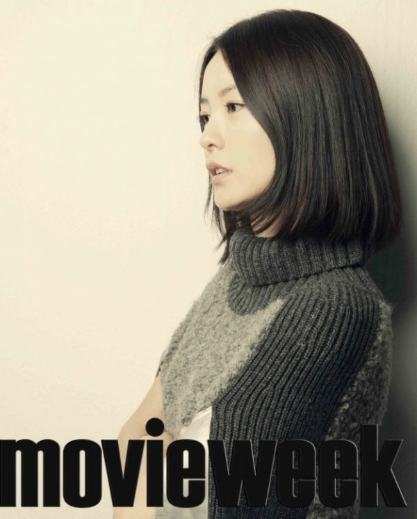 정유미 HD 이미지/사진 갤러리 다운로드 #6807354