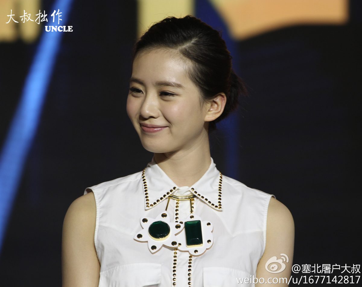Shi Shi Liu HD Images/Photo Gallery Download #7110507