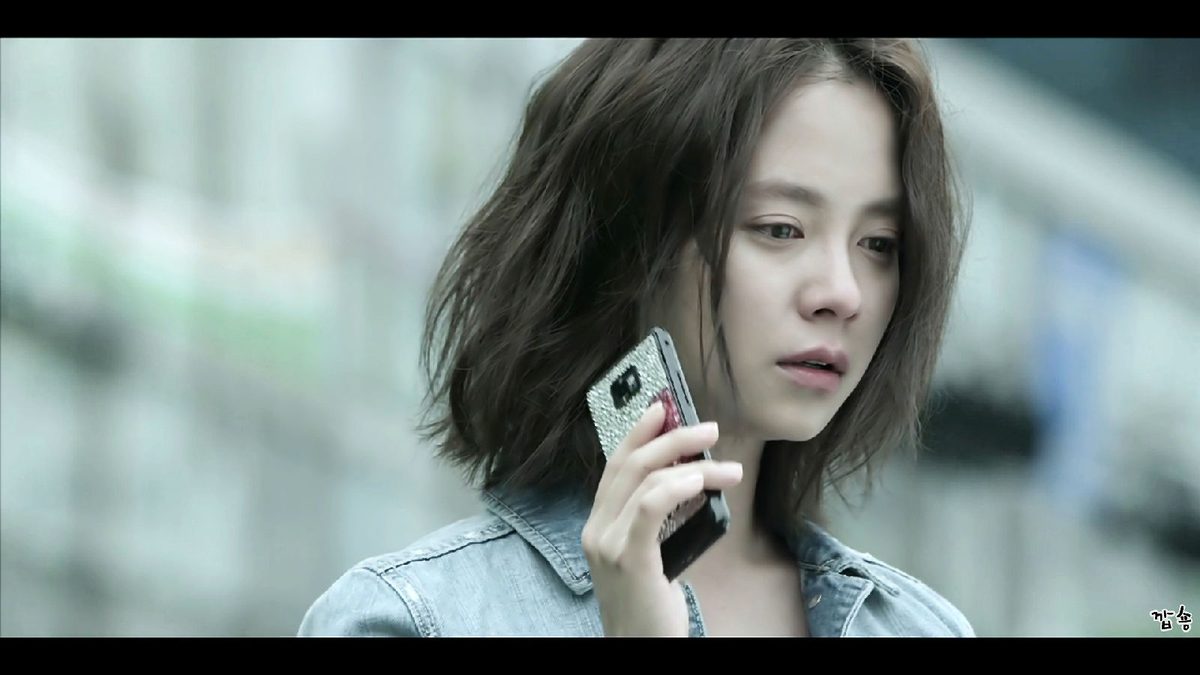 Song Ji-Hyo HD Images/Photo Gallery Download #785777