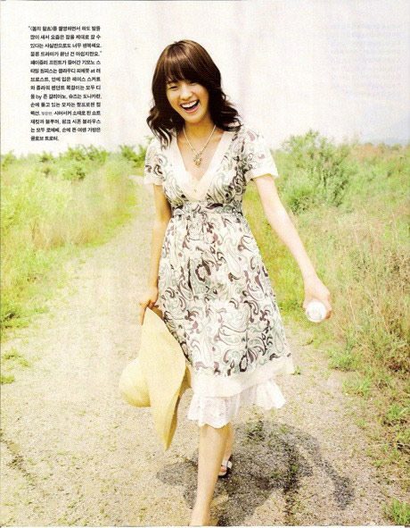 Hyo-joo Han HD Images/Photo Gallery Download #907387