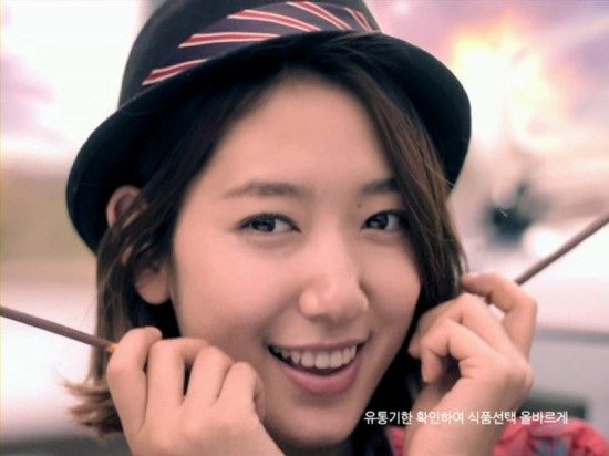 Shin-hye Park HD Images/Photo Gallery Download #1764000