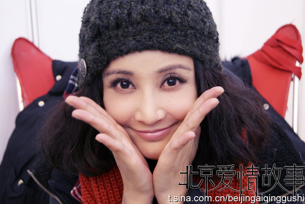 Xinyi Zhang HD Images/Photo Gallery Download #7023291
